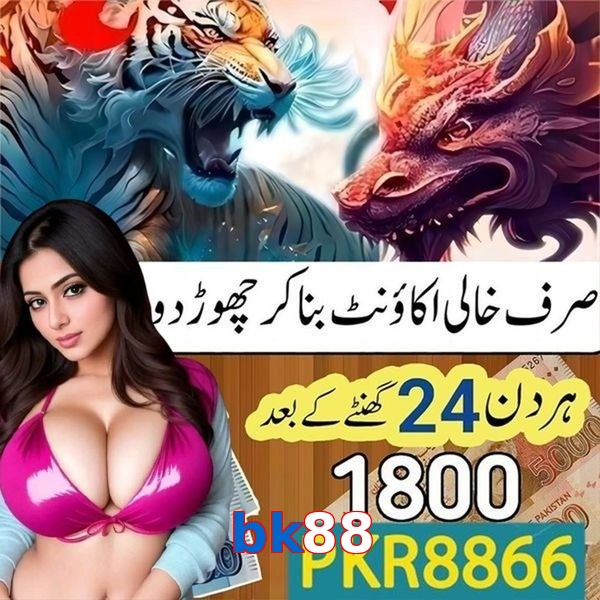 bk88