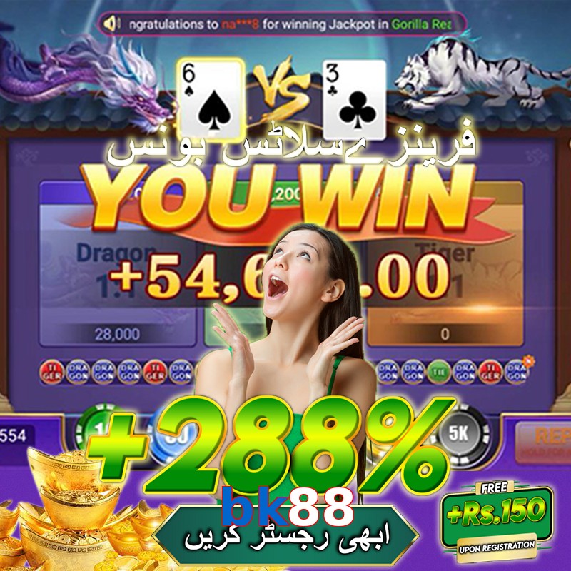 bk88